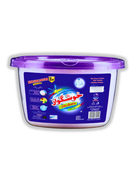 2kg Surf Box