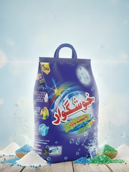 5kg Surf Box